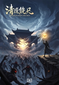 Dinghai Fusheng Records