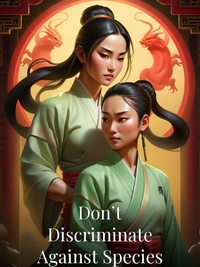 Don’t Discriminate Against Species