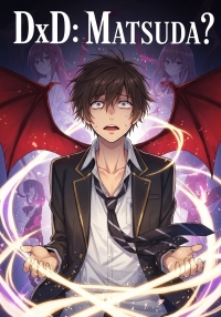 DxD: Matsuda?