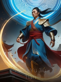 Feng Yu Jiu Tian