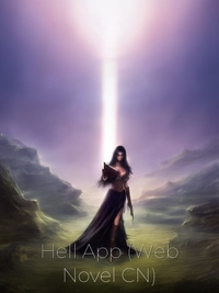 Hell App (Web Novel CN)