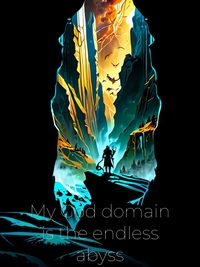 My God domain is the endless abyss