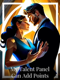 My Talent Panel Can Add Points