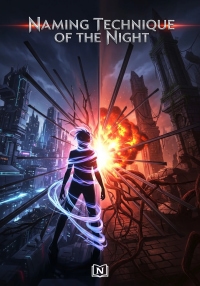 Naming Technique of the Night