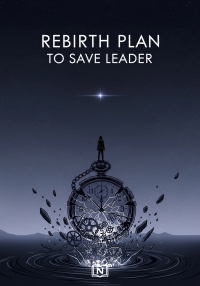 Rebirth Plan to Save Leader