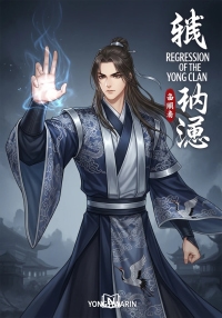 Regression of the Yong Clan Heir