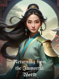Returning from the Immortal World