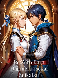 Re:Zero Kara Hajimeru Isekai Seikatsu