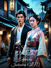 Shinwa Densetsu no Eiyuu no Isekaitan (LN)