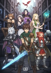 Slave Harem in the Labyrinth of the Other World (LN)