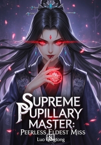 Supreme Pupillary Master: Peerless Eldest Miss