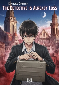 The Detective is Already Dead