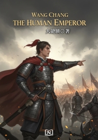 The Human Emperor