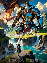 Tondemo Skill de Isekai Hourou Meshi Novel