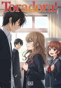 Toradora!