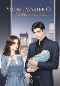 Young Master Gu, Please Be Gentle