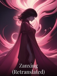 Zanxing (Retranslated)